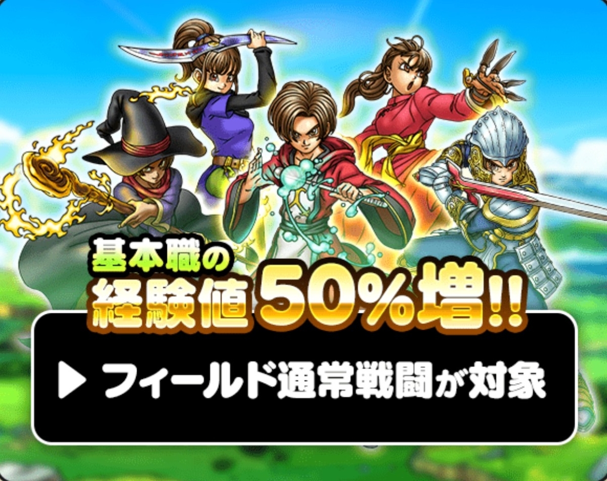 f:id:tutushige:20200215222721j:plain