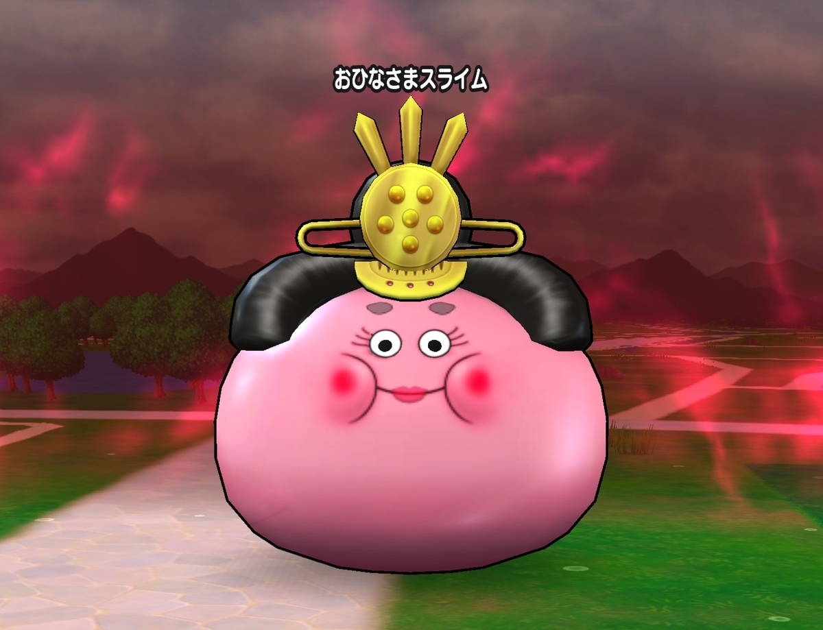 f:id:tutushige:20200229190050j:plain