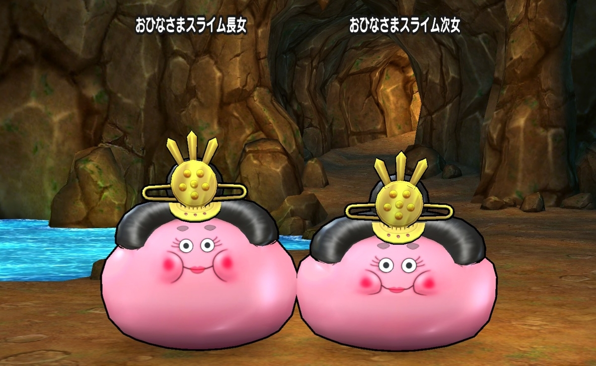 f:id:tutushige:20200305224219j:plain