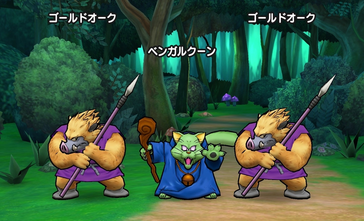 f:id:tutushige:20200322195034j:plain