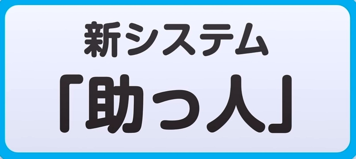 f:id:tutushige:20200323232533j:plain
