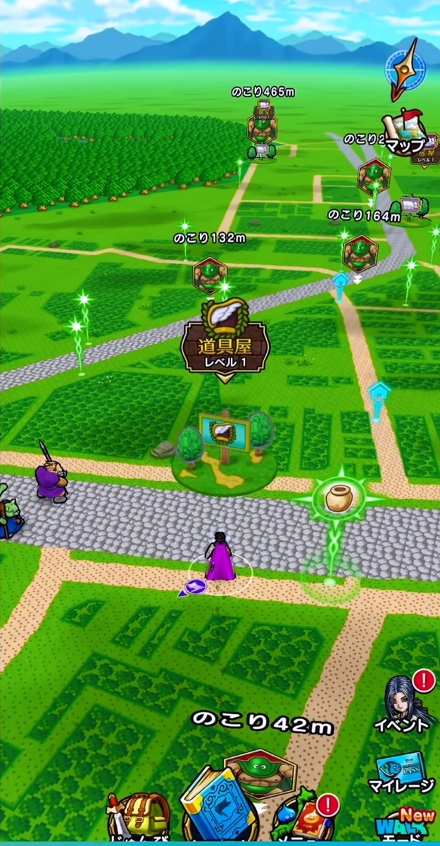 f:id:tutushige:20200323234825j:plain