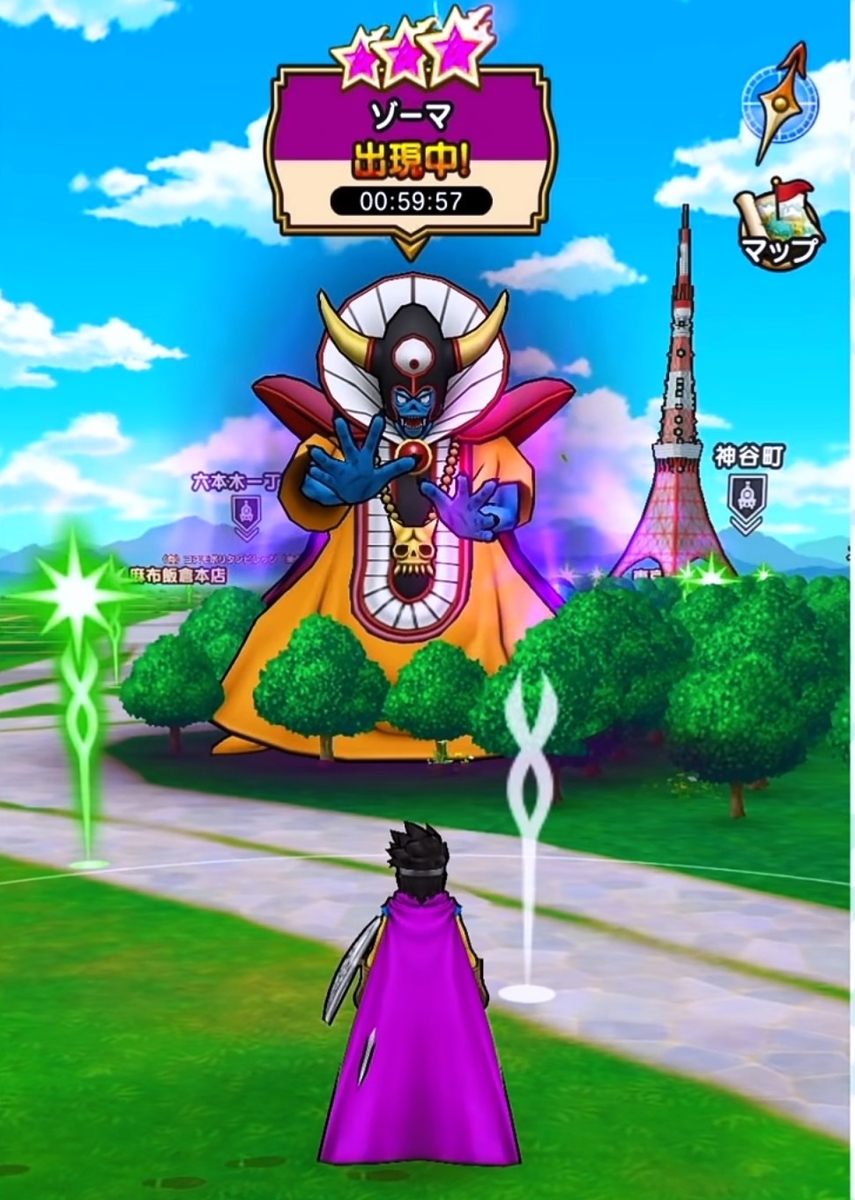 f:id:tutushige:20200323235834j:plain