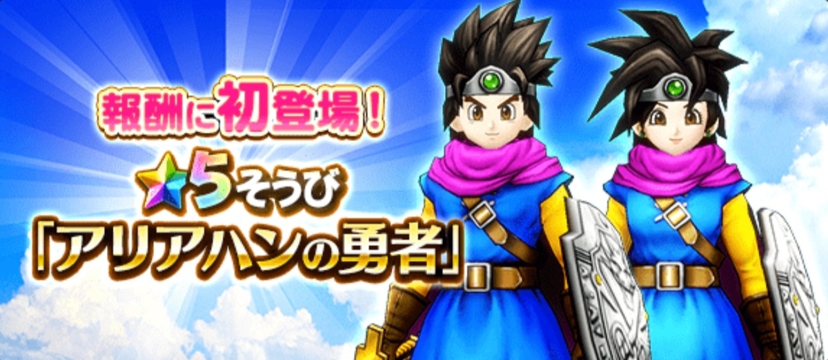 f:id:tutushige:20200425200931j:plain