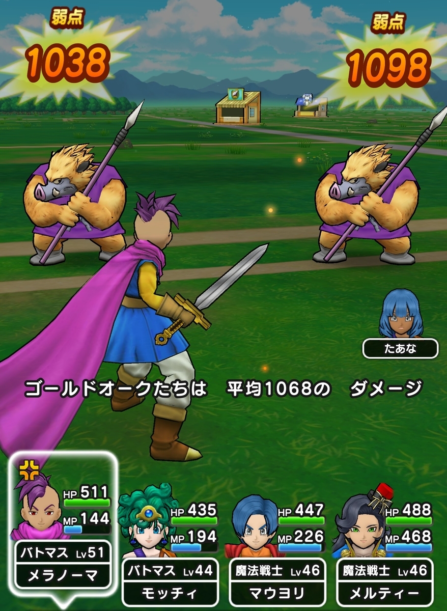 f:id:tutushige:20200425201328j:plain