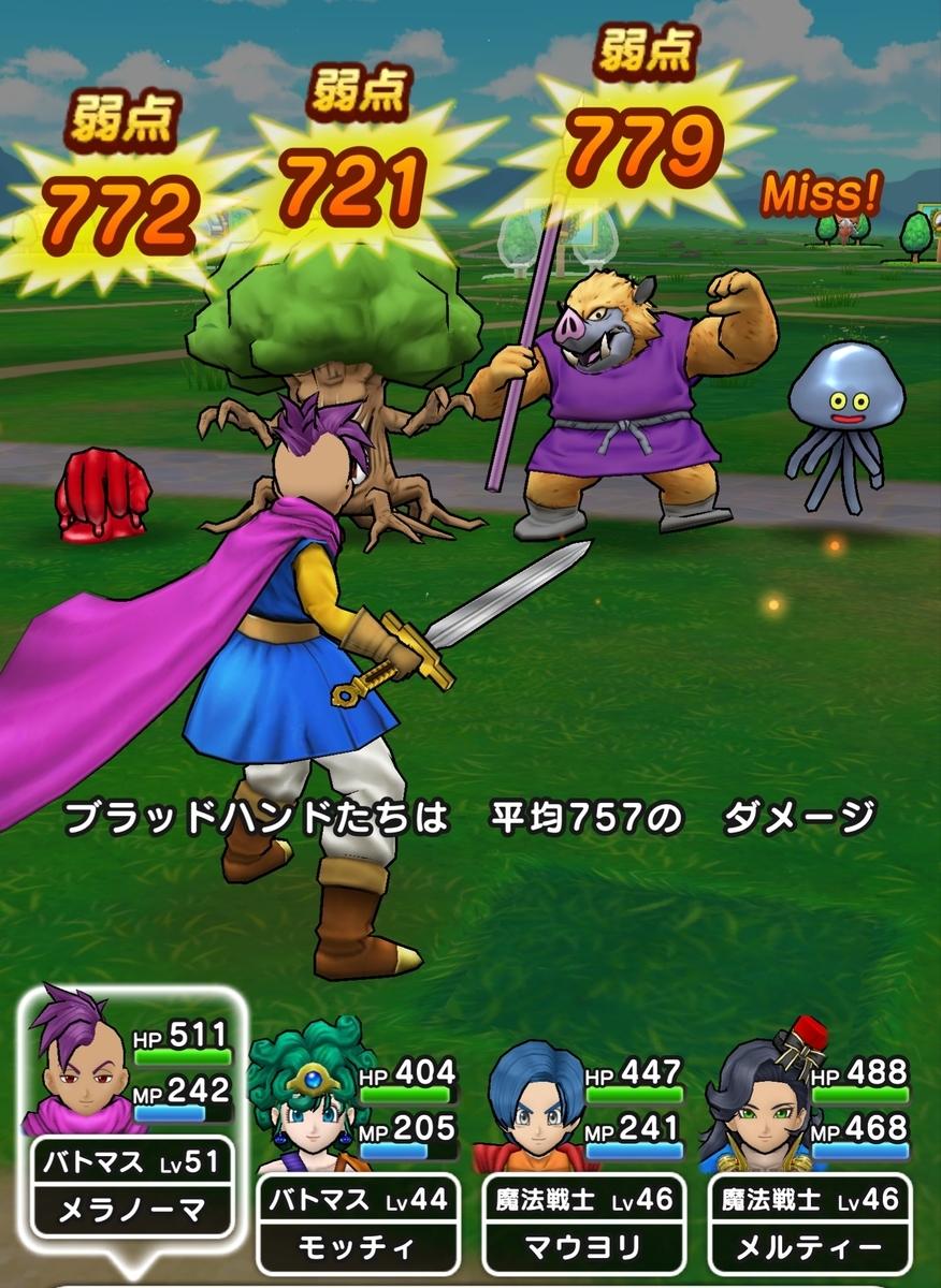 f:id:tutushige:20200425201418j:plain