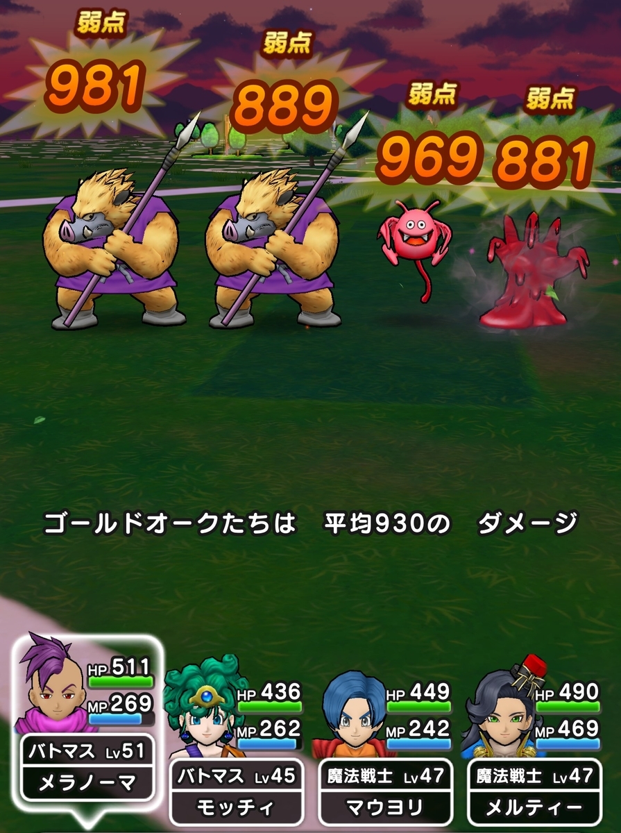 f:id:tutushige:20200425202422j:plain