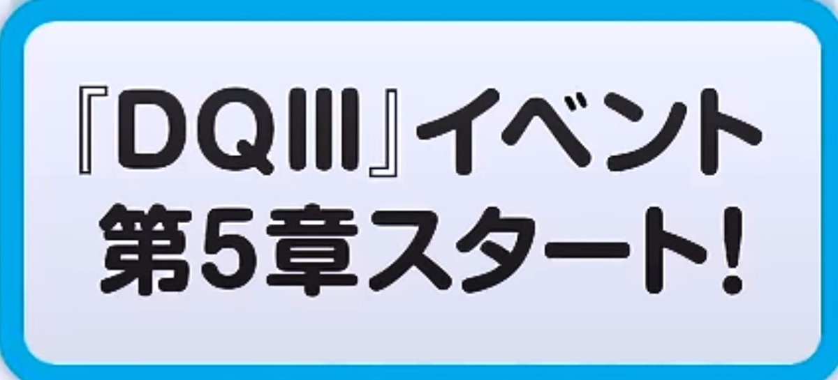 f:id:tutushige:20200426181521j:plain