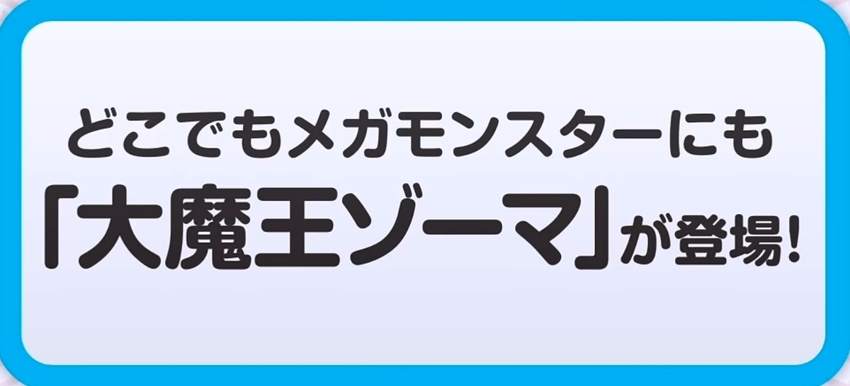f:id:tutushige:20200426181824j:plain
