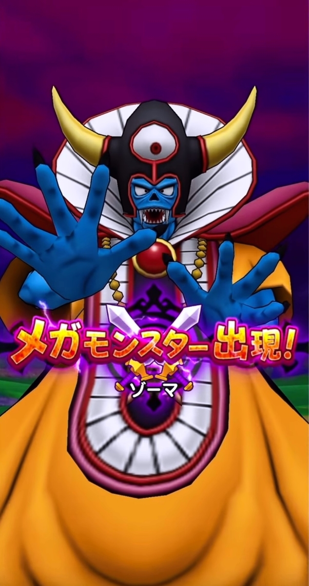 f:id:tutushige:20200426181835j:plain