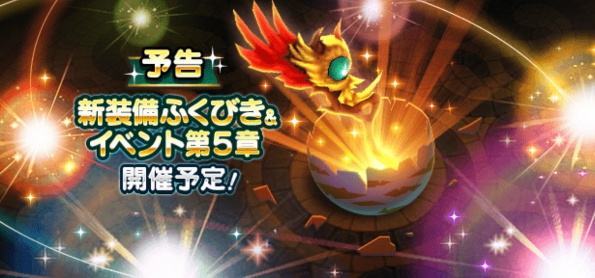 f:id:tutushige:20200426182235j:plain