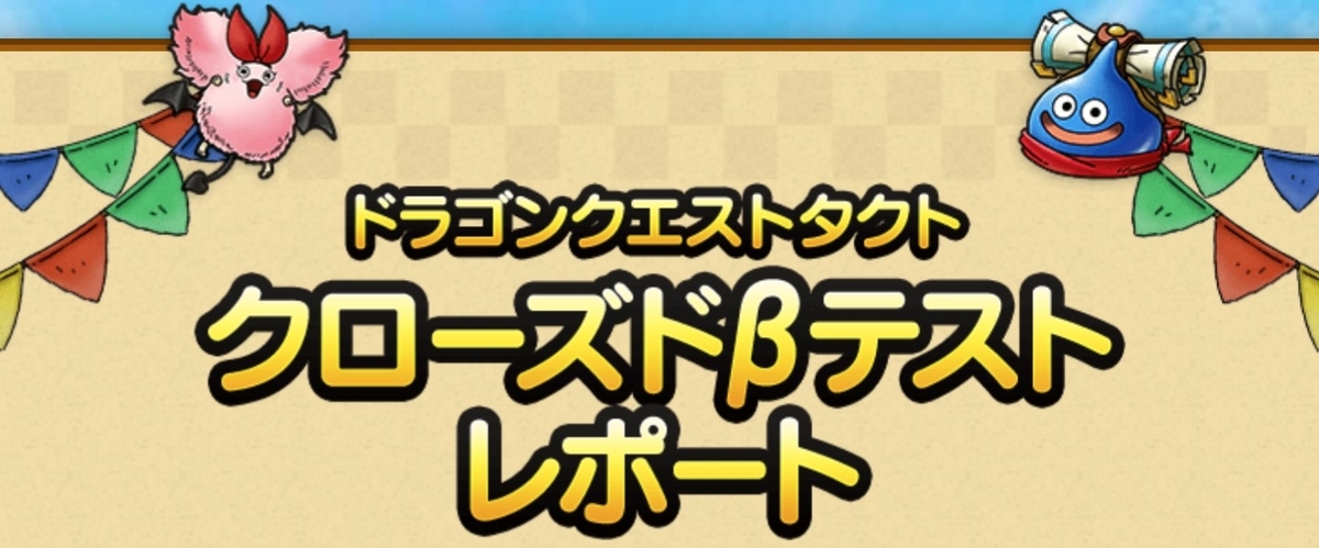 f:id:tutushige:20200502234320j:plain