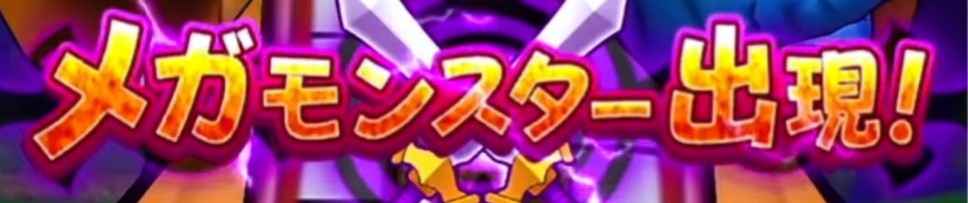 f:id:tutushige:20200509220815j:plain