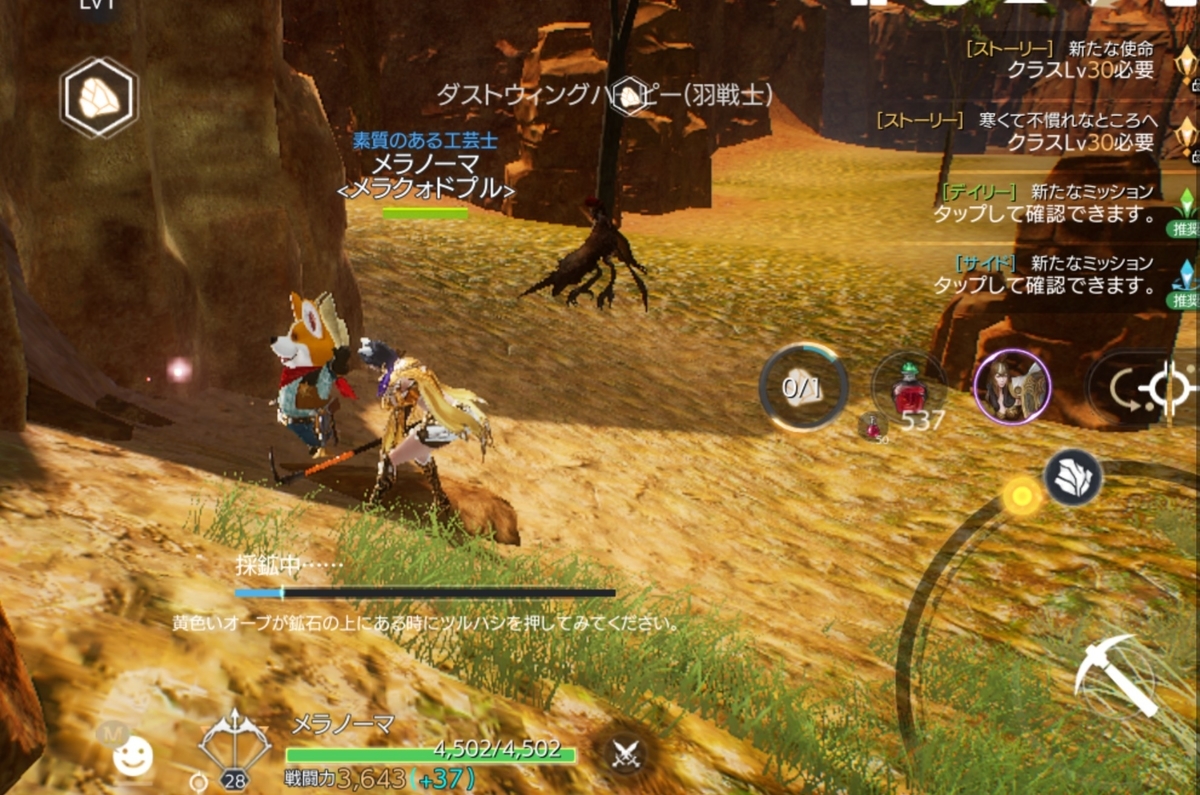 f:id:tutushige:20200517152028j:plain