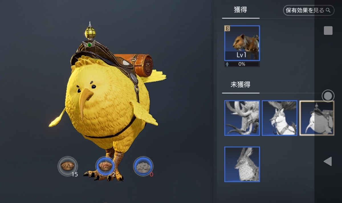 f:id:tutushige:20200517155906j:plain