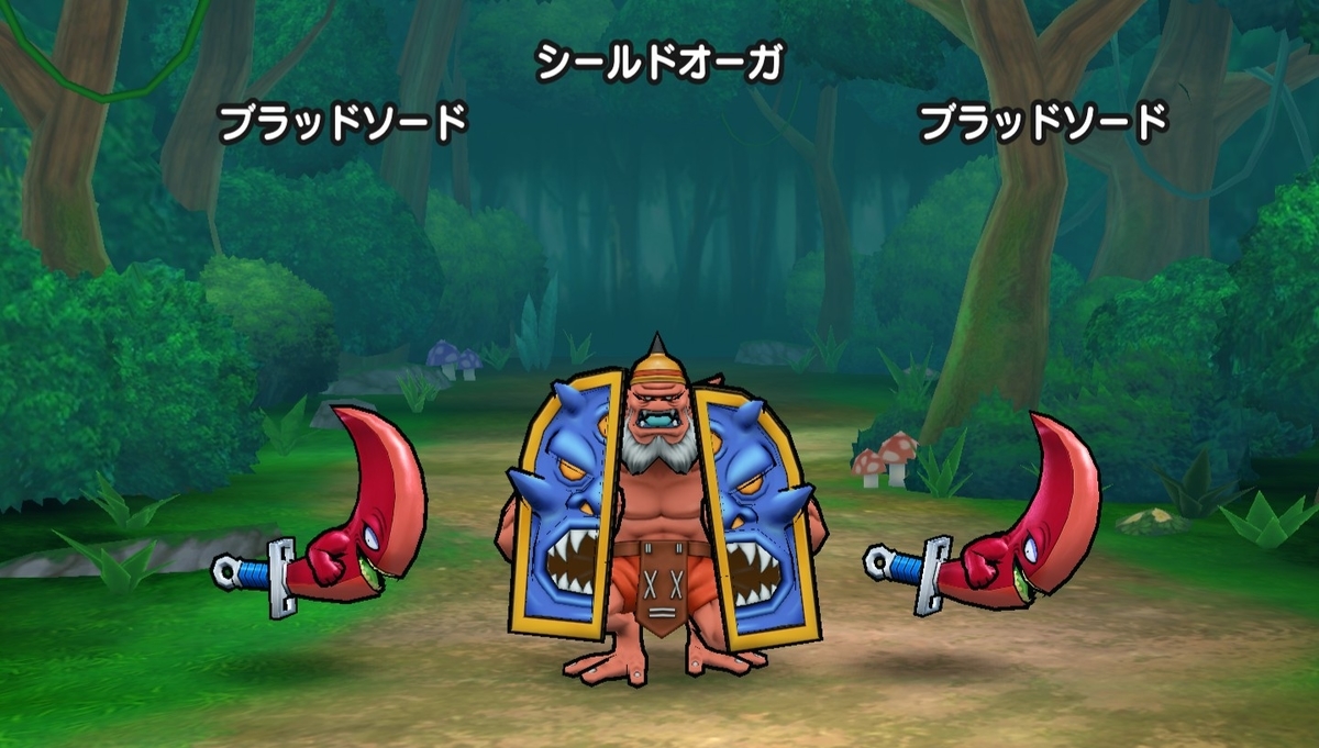 f:id:tutushige:20200525225252j:plain