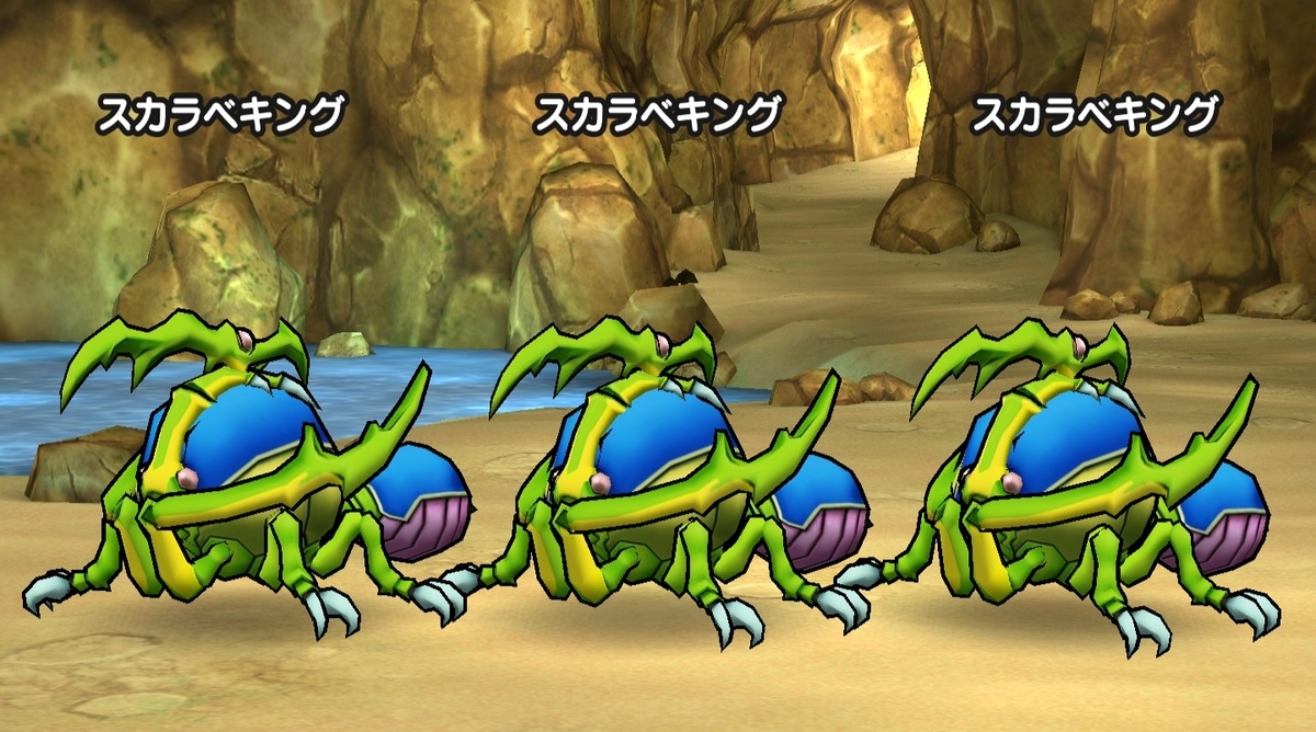 f:id:tutushige:20200625233608j:plain