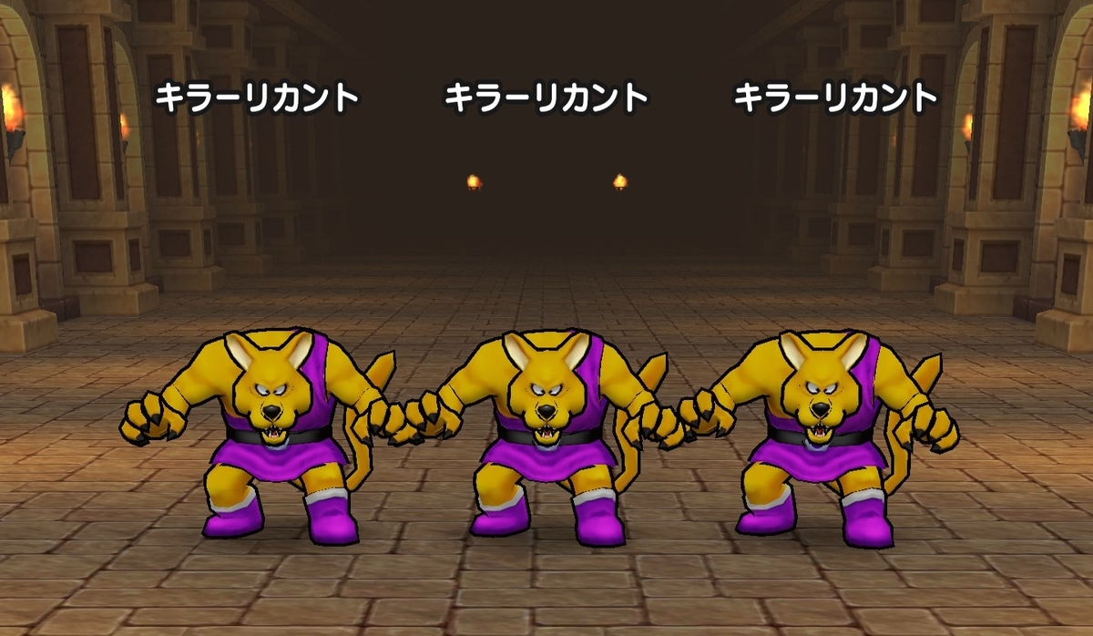 ドラクエウォーク イベント 砂漠といにしえの神殿 ストーリー簡単にクリア ボチボチ歩こう ドラクエウォーク イベント 砂漠といにしえの神殿 ストーリー簡単にクリア ボチボチ歩こう