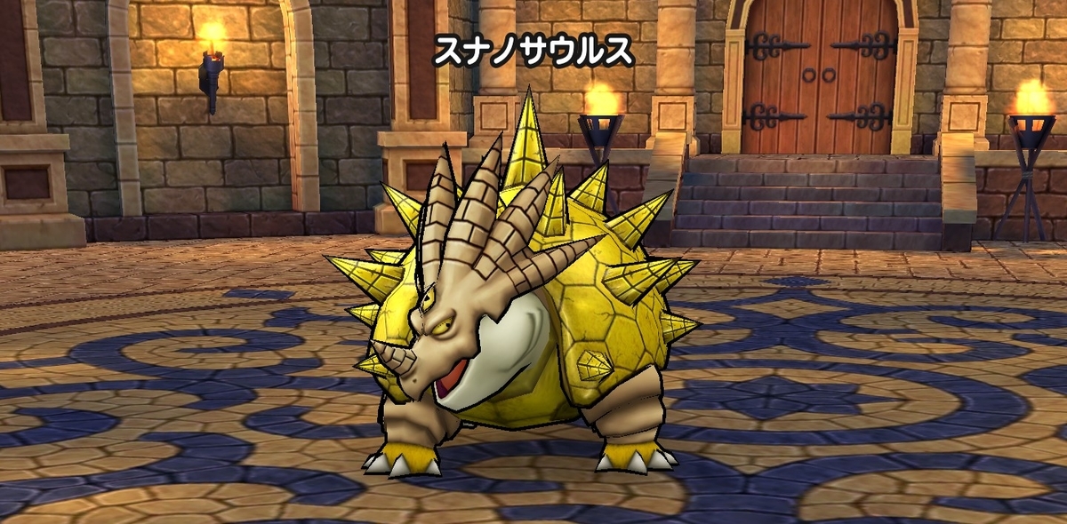 f:id:tutushige:20200625234135j:plain