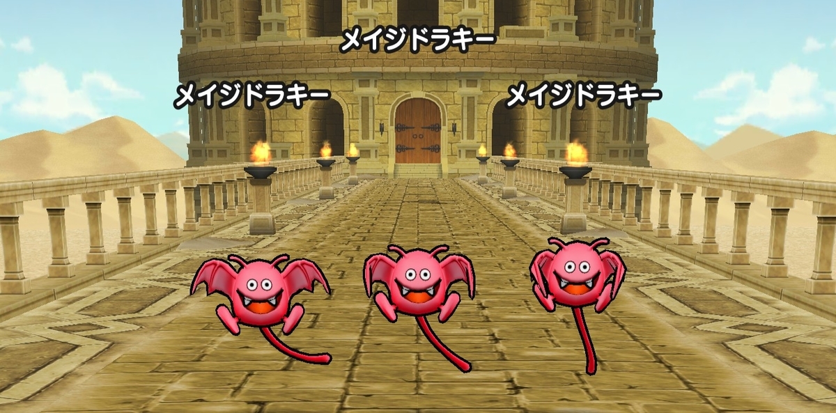 f:id:tutushige:20200625234929j:plain