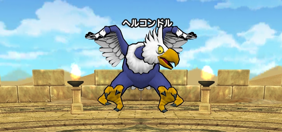 f:id:tutushige:20200625235039j:plain