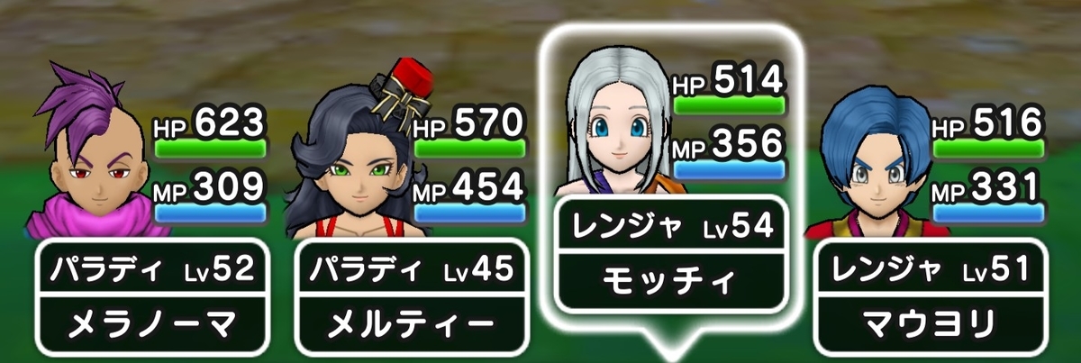 f:id:tutushige:20200626234335j:plain