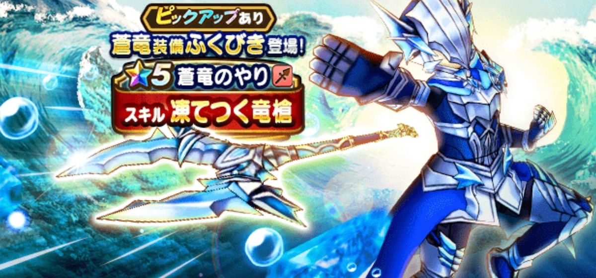 f:id:tutushige:20200723173953j:plain