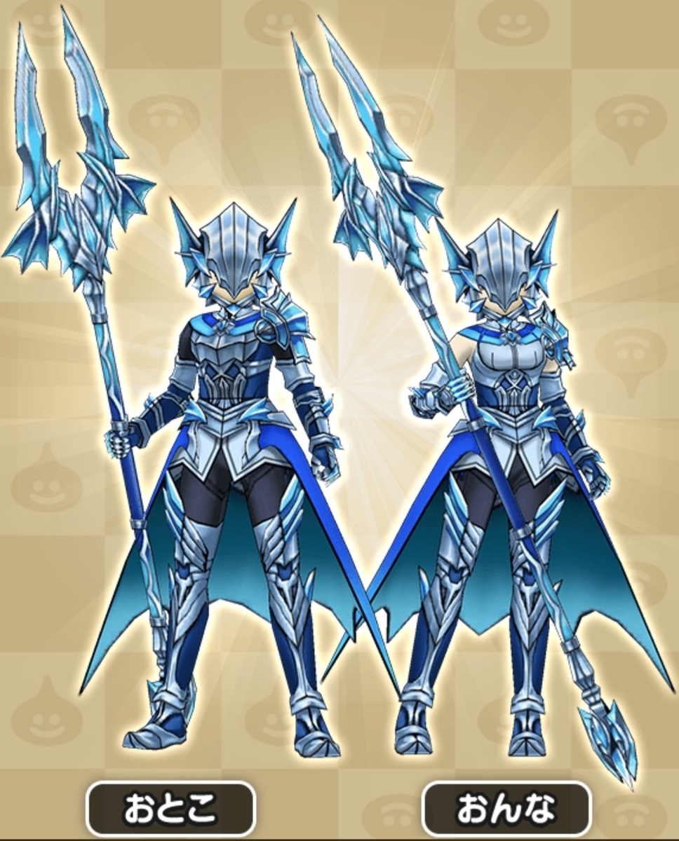 f:id:tutushige:20200723175420j:plain