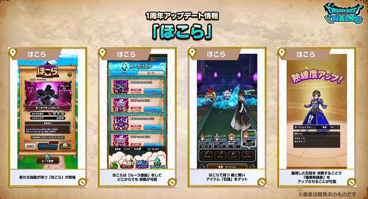 f:id:tutushige:20200906113239j:plain