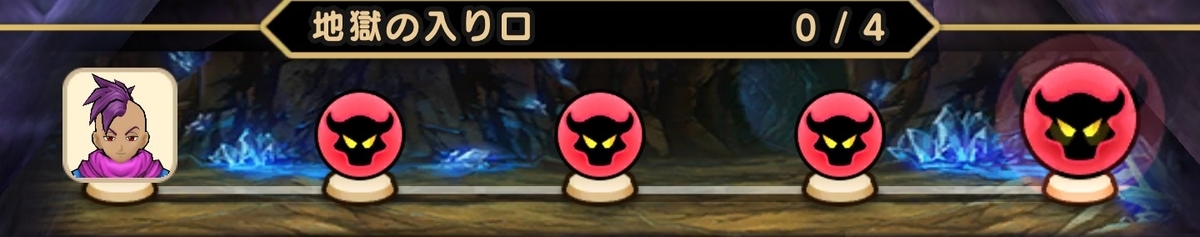 f:id:tutushige:20200907224117j:plain