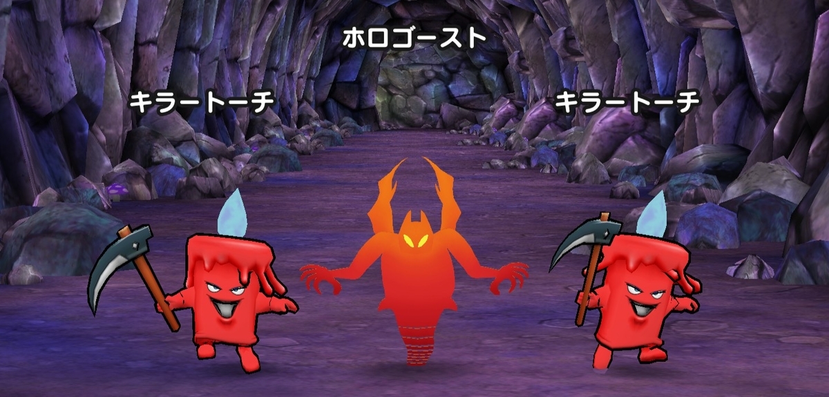 f:id:tutushige:20200907224409j:plain