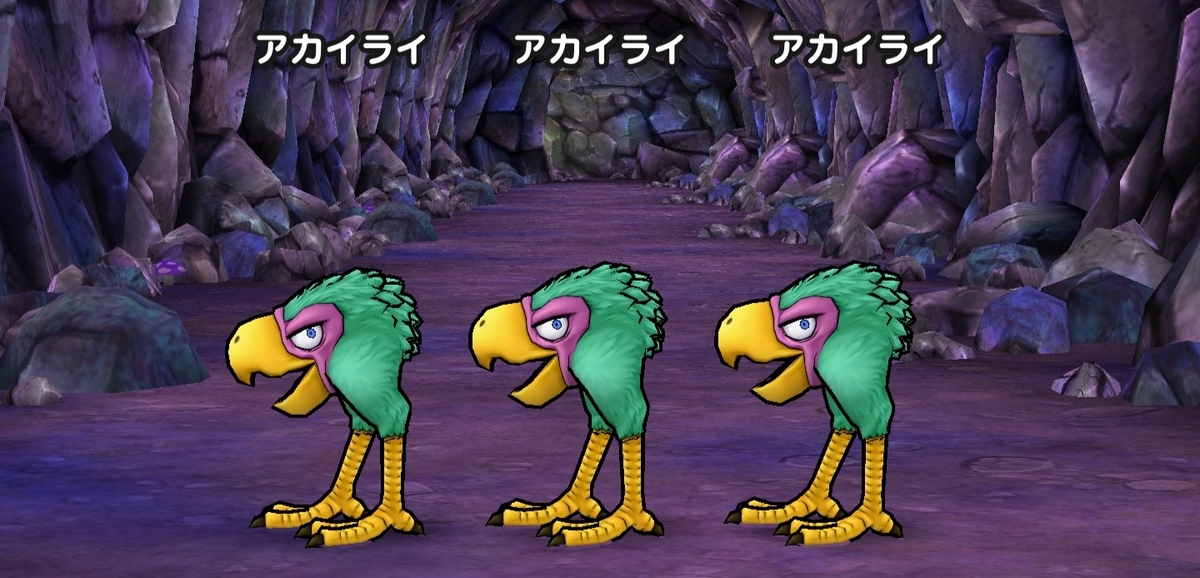 f:id:tutushige:20200907224433j:plain