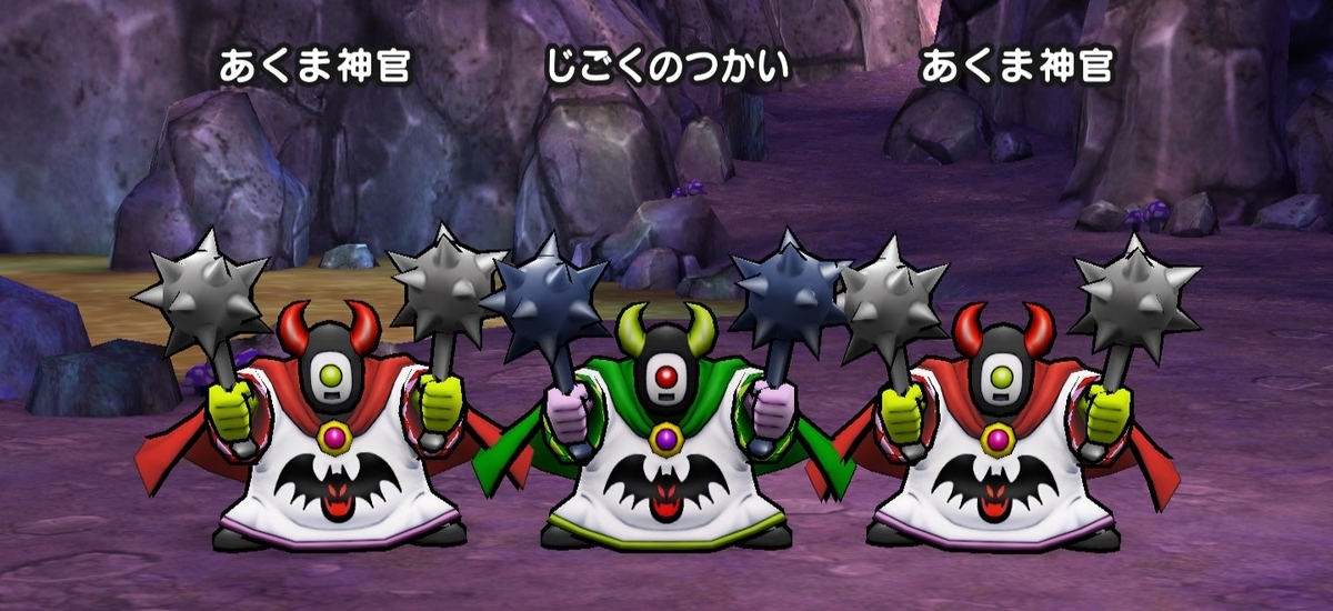 f:id:tutushige:20200907224525j:plain