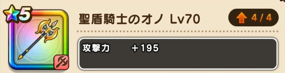 f:id:tutushige:20200908223704j:plain