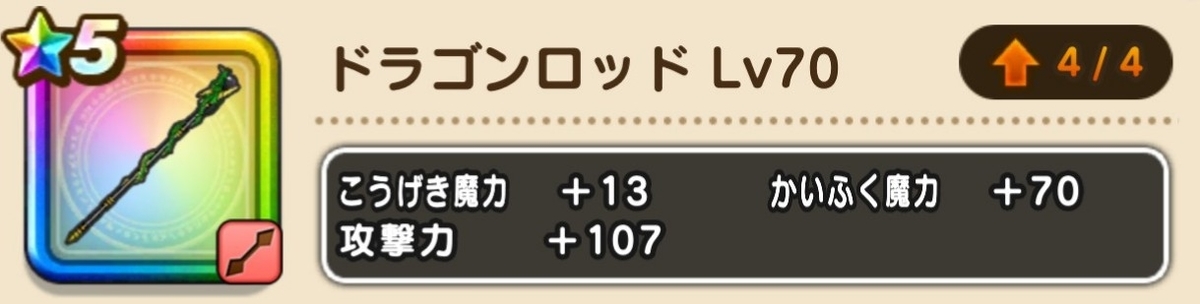 f:id:tutushige:20200908224906j:plain