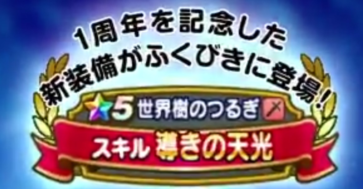 f:id:tutushige:20200911234032j:plain