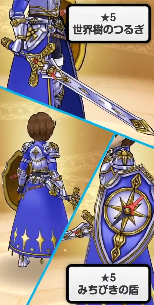 f:id:tutushige:20200911235508j:plain