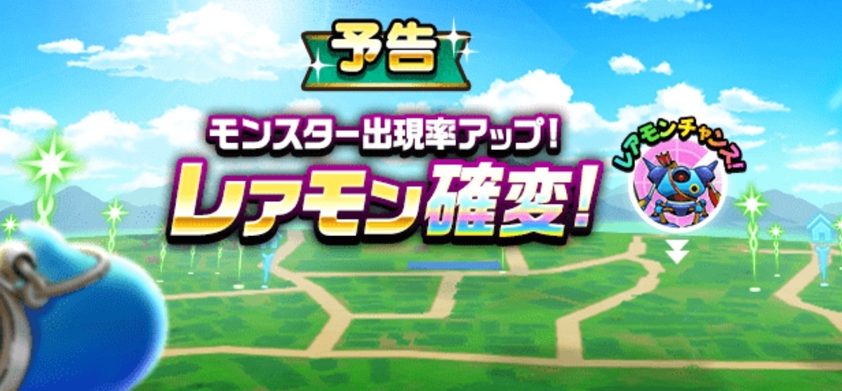 f:id:tutushige:20200915232701j:plain