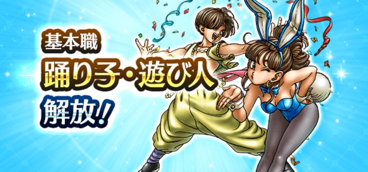 f:id:tutushige:20200922230411j:plain