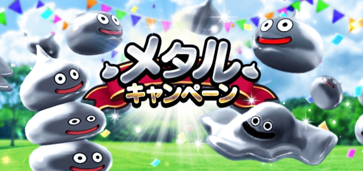 f:id:tutushige:20200922232236j:plain