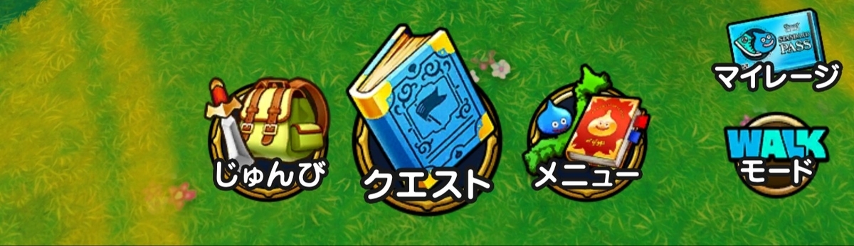 f:id:tutushige:20200927092400j:plain