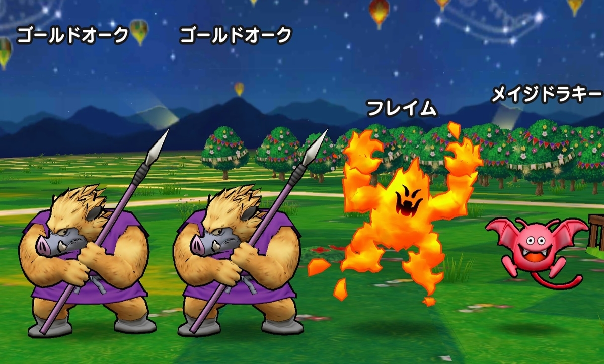 f:id:tutushige:20200927093710j:plain