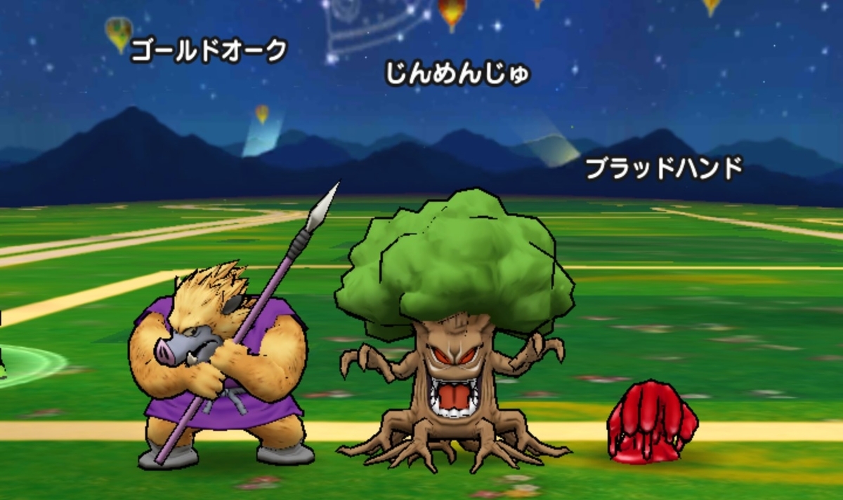 f:id:tutushige:20200927093826j:plain