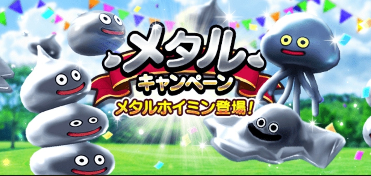 f:id:tutushige:20201018235010j:plain