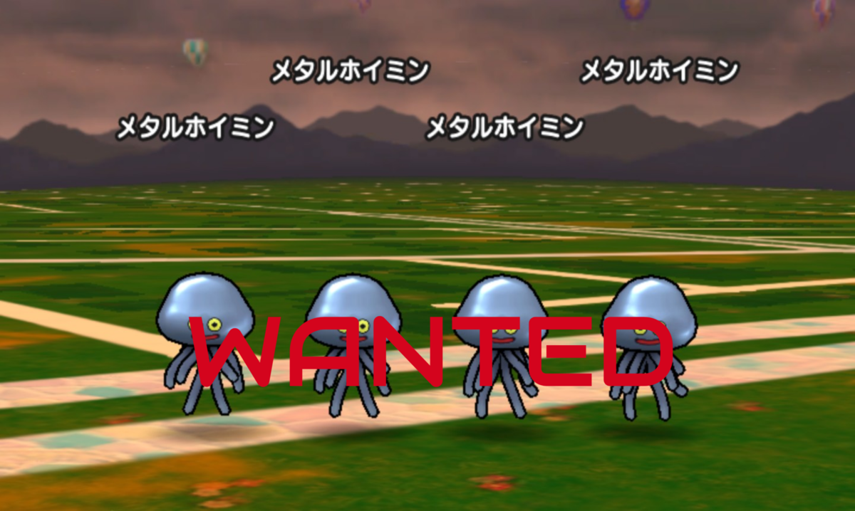 f:id:tutushige:20201019000819p:plain