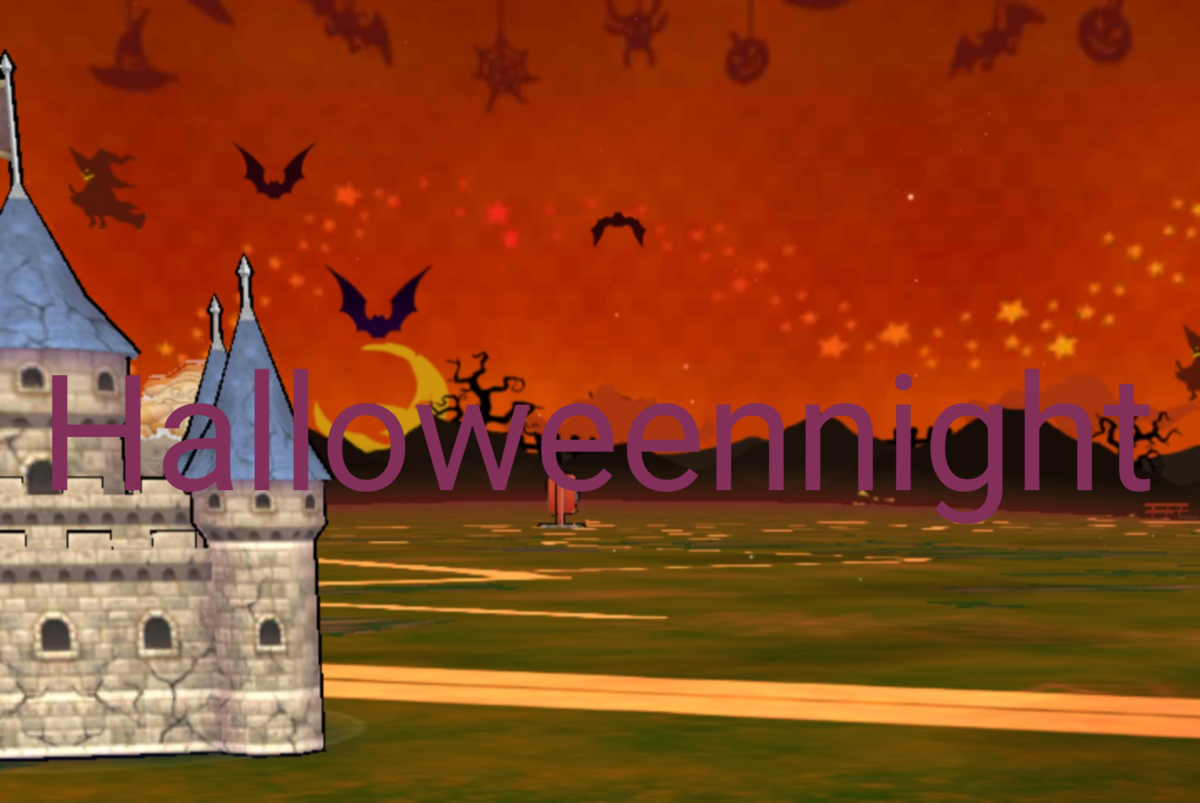 f:id:tutushige:20201025012457p:plain