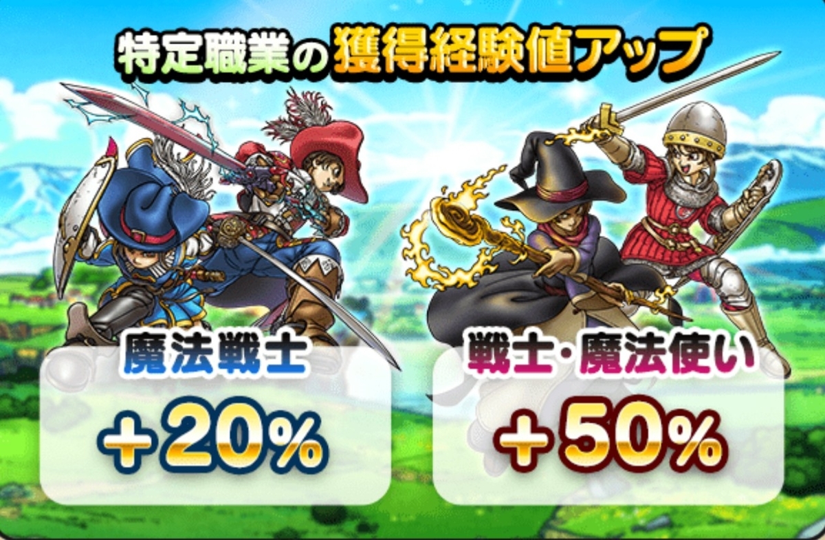 f:id:tutushige:20201025013913j:plain