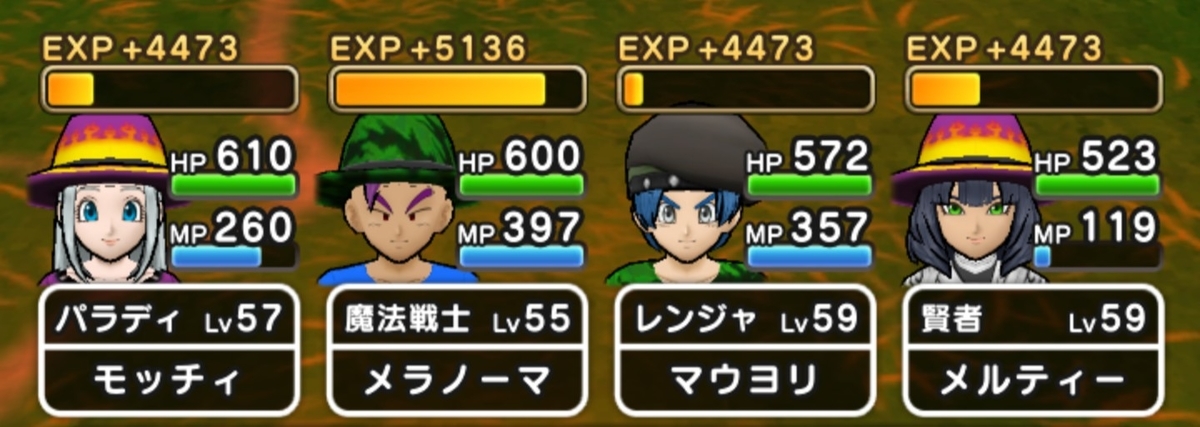 f:id:tutushige:20201025020356j:plain