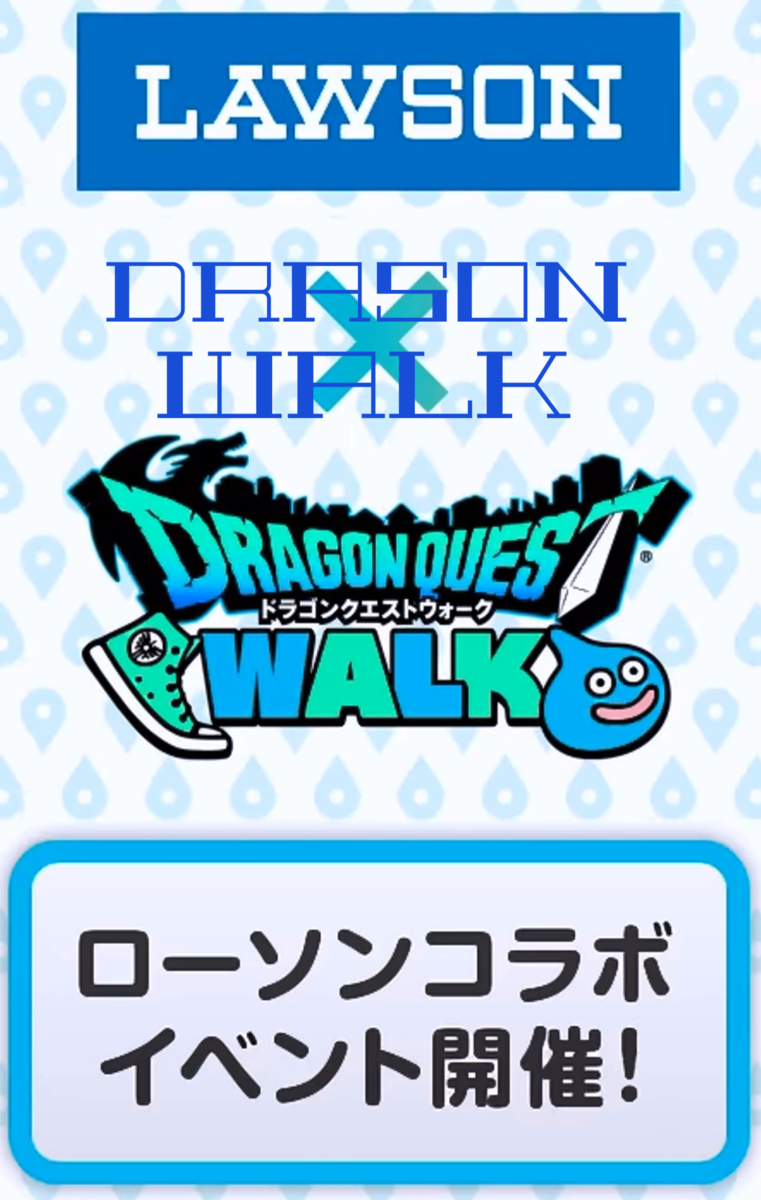 f:id:tutushige:20201028012345p:plain