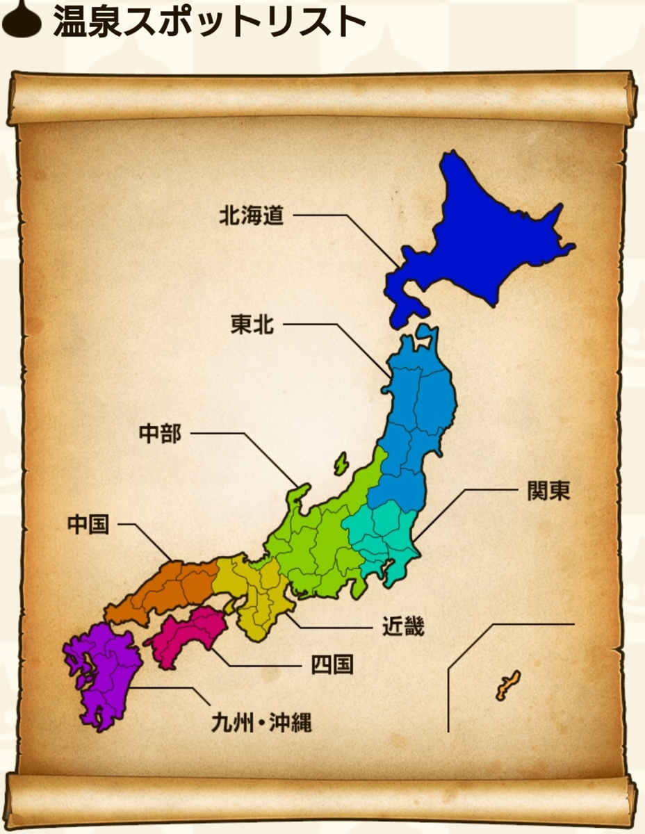 f:id:tutushige:20201108011252j:plain